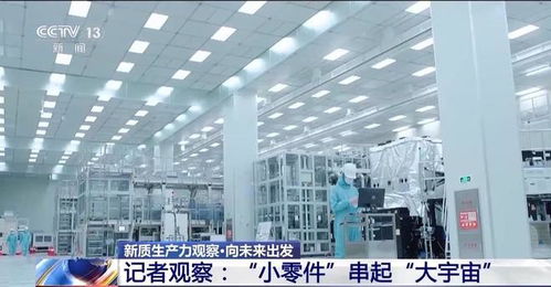 虛擬現實技術發展按下加速鍵，人工智能算力需求快速增長