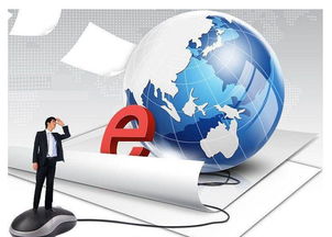 網站建設開發中的關鍵技術問題與解決方案