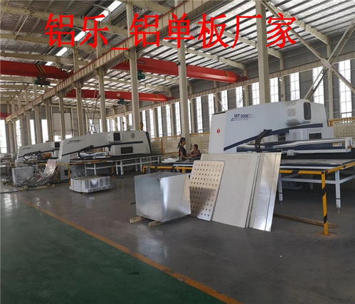 牡丹氟碳鋁單板 工廠定制技術(shù)開(kāi)發(fā)與價(jià)格解析