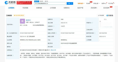 數(shù)字內(nèi)容制作服務(wù) 賦能品牌敘事，驅(qū)動商業(yè)增長